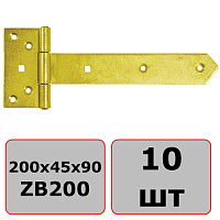 Петля для ворот, дверей и ставен 200x45x90x3 мм Domax ZB200 (8102) 10 шт